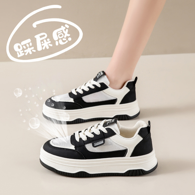 Explosions small white shoes women 2024 spring and autumn new breathable summer versatile thick-soled shoes casual sports shoes