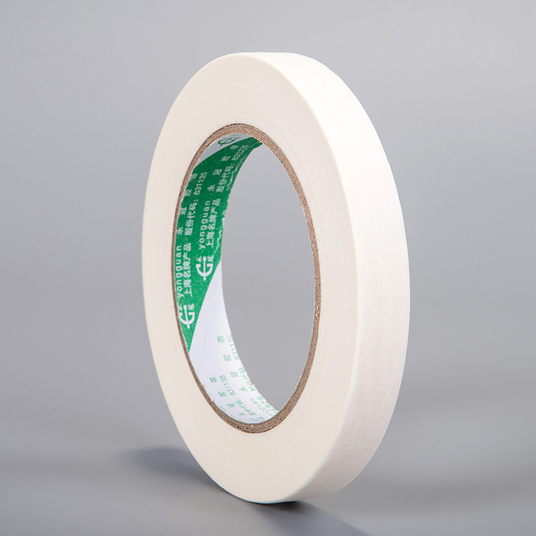 Picture of Yongguan masking paper tape multi-specification car paint decoration drilling masking special masking paper wholesale