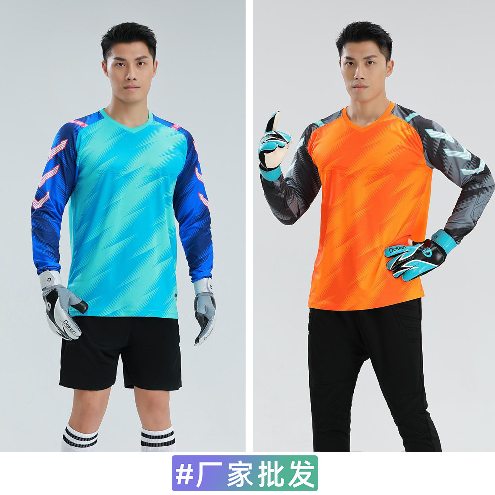 [Kelman Factory Store] Students' Long Sleeve Competition Door Suit Goalkeeper Suit Adult Children Sponge Pad Cover