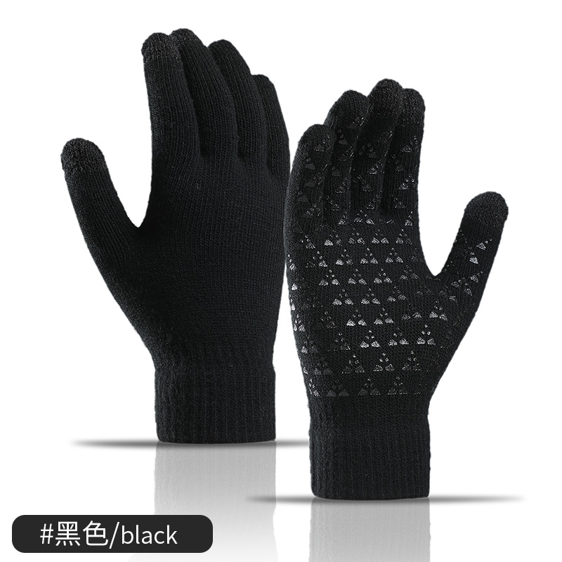 Picture of Amazon Knitted Gloves Men's and Women's Winter Gloves Couple's Warm Wool Game Touch Screen Chicken Gloves