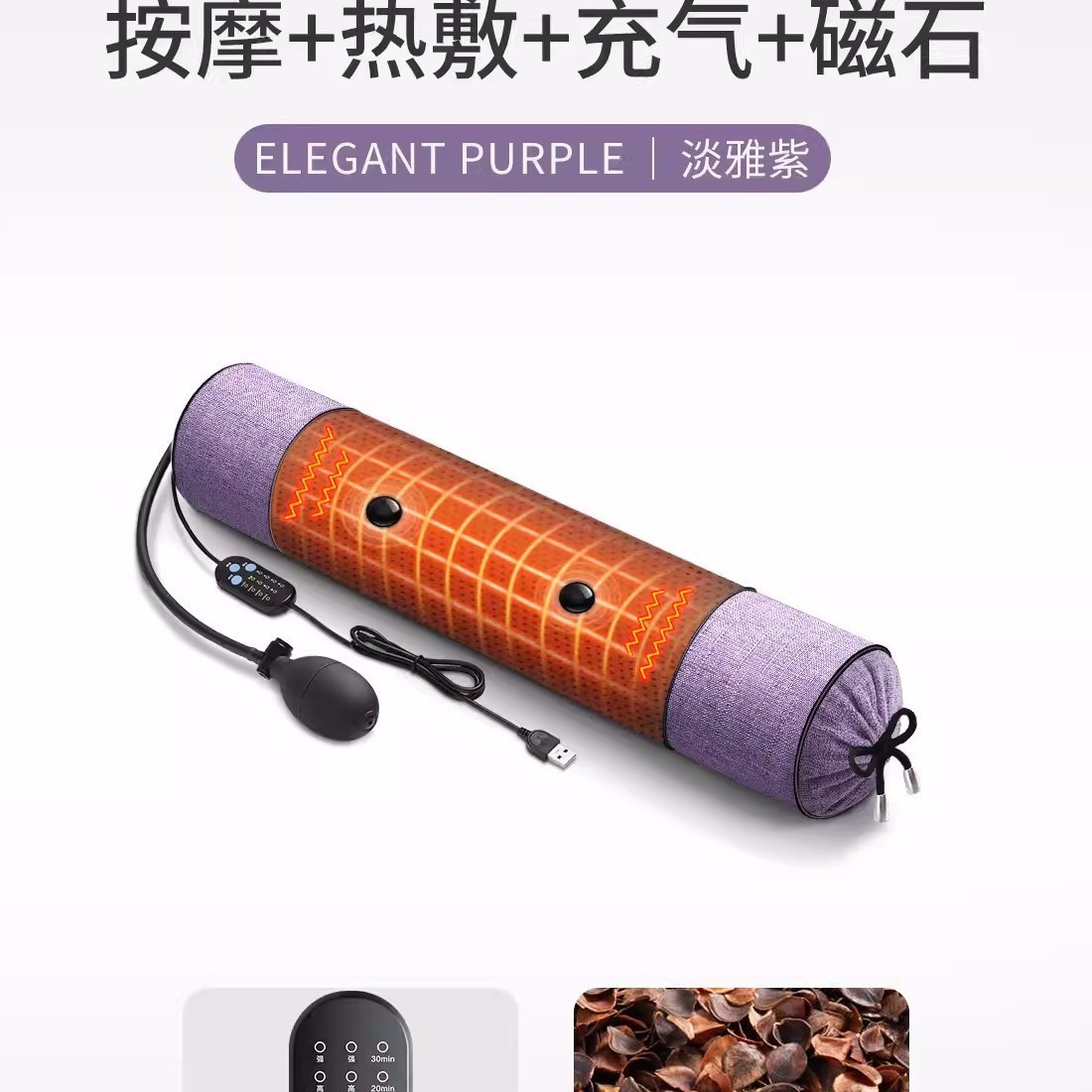 Picture of Cervical Pillow Buckwheat Skin Pillow Cervical Spine Sleeping Special Massage Pillow to Help Sleep Hard Cylinder Single Neck Pillow