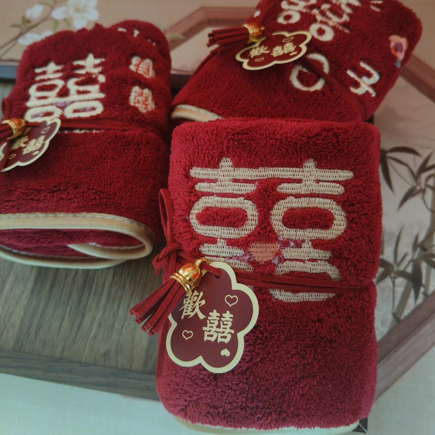 Picture of 35*35 Happy Gift Square Creative Couple Wedding Full Moon Opening Wedding Shop Accompanying Gift Towel Cotton Square