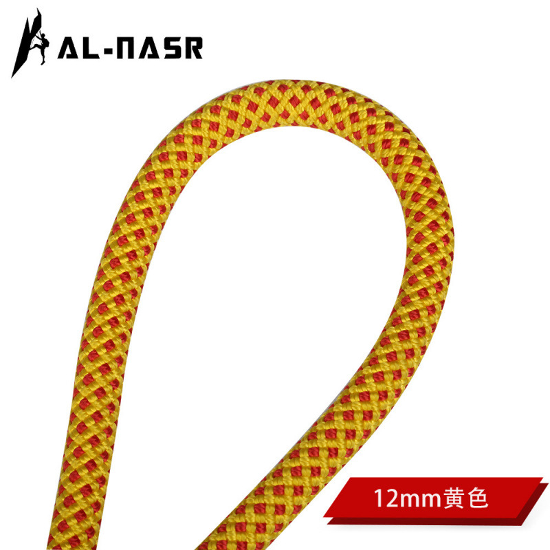 Picture of Alnas Rock Climbing Rope Outdoor Adventure Equipment Climbing Rope Climbing Equipment Self-help Safety Supplies