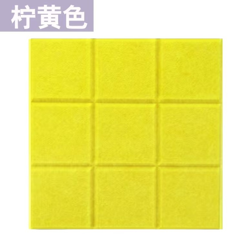 Picture of Cross-border supply Jiugongge felt wall board environmental protection sound insulation board polyester fiber sound-absorbing board acoustic art decorative wall