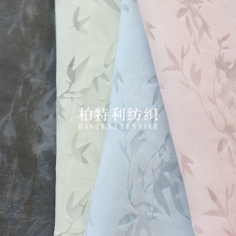 Bamboo Burned Flower Fabric Hollow-out Burnt Flower Jacquard Fabric Guofeng Women's Top Sling Skirt Hanfu Children's Wear Sunscreen Clothes
