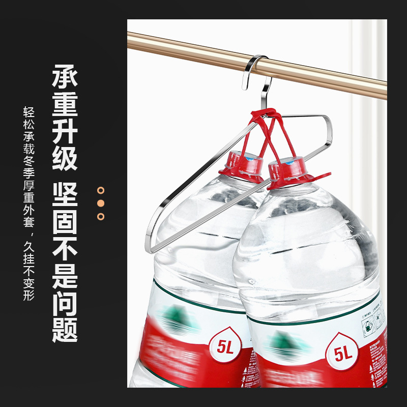 Picture of Thickened Stainless Steel Seamless Drying Hanger Anti-shoulder Corner Anti-bulge Bag Household Clothes Hanging Wide Shoulder Anti-slip Hanger