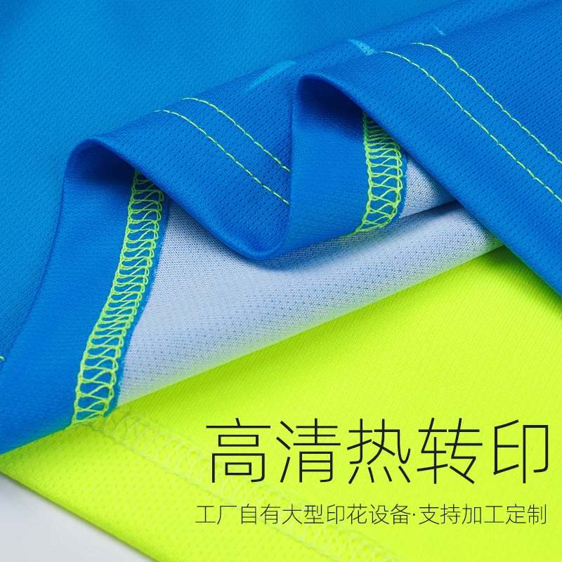 Picture of Children's Adult Table Tennis Badminton Uniform T-Shirt Printed Quick-Drying Team Training Tennis Uniform Lapel Jersey Short-Sleeved