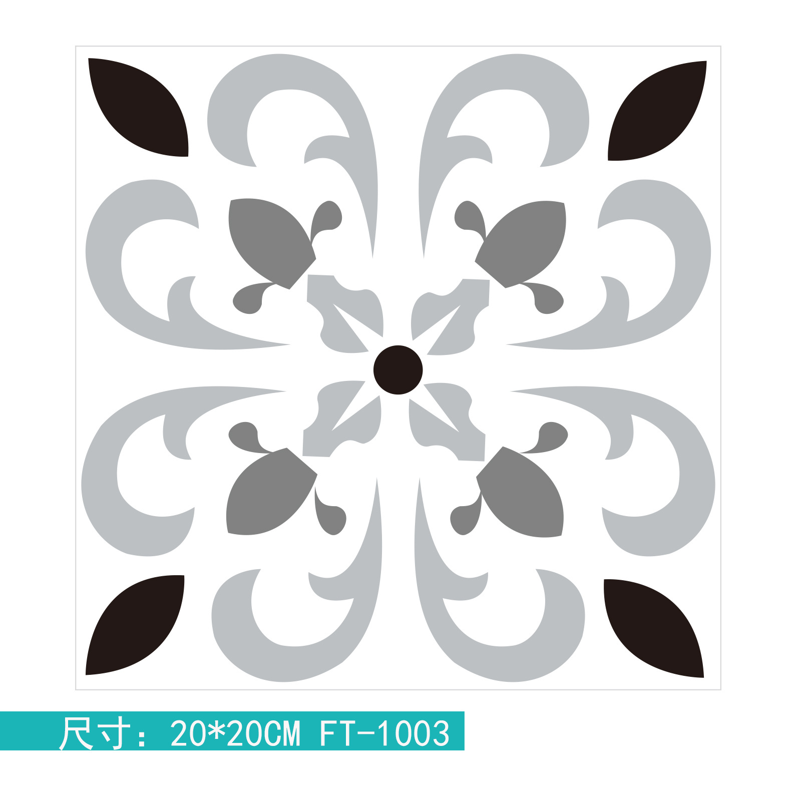 Picture of Terrazzo Thickeneded Pvc Waterproof Anti-Slip Floor Stickers Bathroom Kitchen Entrance Stain-Resistant Manufacturer Wholesale Floor Stickers