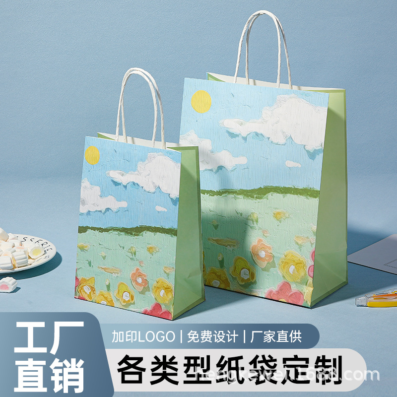 High-End Gift Bag Paper Bag Van Gogh Stereo Oil Painting Style Gift Bag Birthday Wedding Souvenir Bouquet Hand Bag
