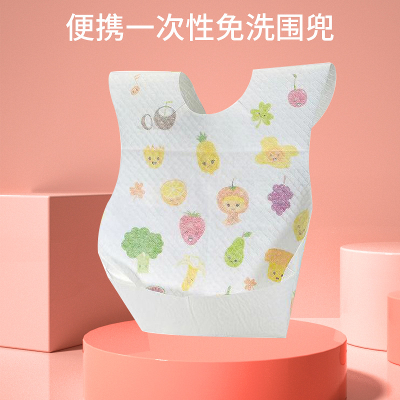 Disposable Bib Baby Children Waterproof Food Bag Dinner Bib Feeding Artifact Bib Wash-free Spit Towel