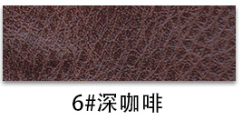 Picture of H880 Vintage Crazy Horse Pattern Leather 1.1 Bracelet Bottom Half PU Faux Leather Wallet Handbag Soft Bag Furniture Leather