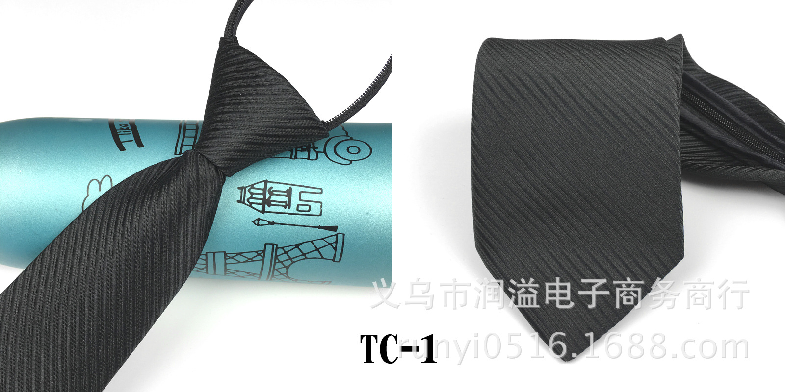 Picture of Men's tie business lazy striped zipper Korean version of wholesale formal jacquard polyester yarn-dyed 8cm easy to pull professional
