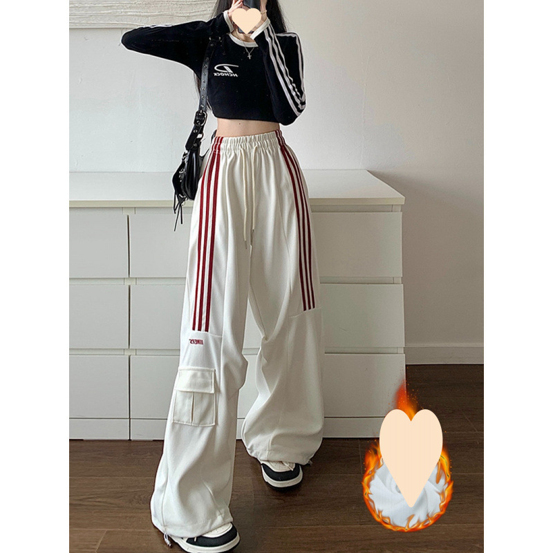 2025 New Casual Korean Style High Street Bar Strip Overalls Women's Casual Sports Sweatpants Loose Wide-leg Trendy Pants