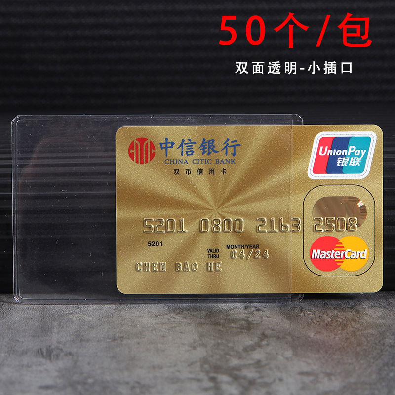 Picture of Pvc Transparent Card Holder Id Card Holder Id Card Protective Cover Bus Card Holder Card Film Card Holder Small Card Holder