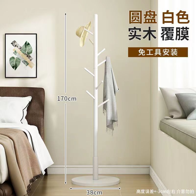 Picture of Solid wood coat rack floor-to-ceiling bedroom living room hanging clothes rod rack home indoor vertical simple bag hanging rack hat