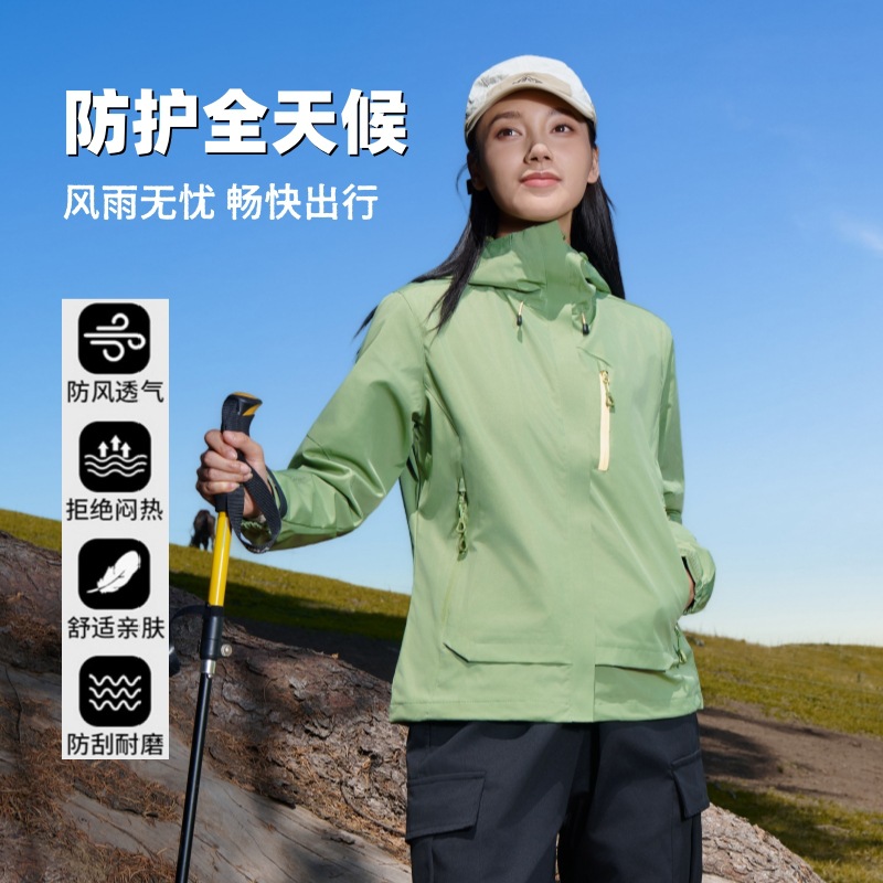 New outdoor single-layer outdoor jacket, women's hooded windproof hiking jacket, spring/autumn hiking lightweight jacket