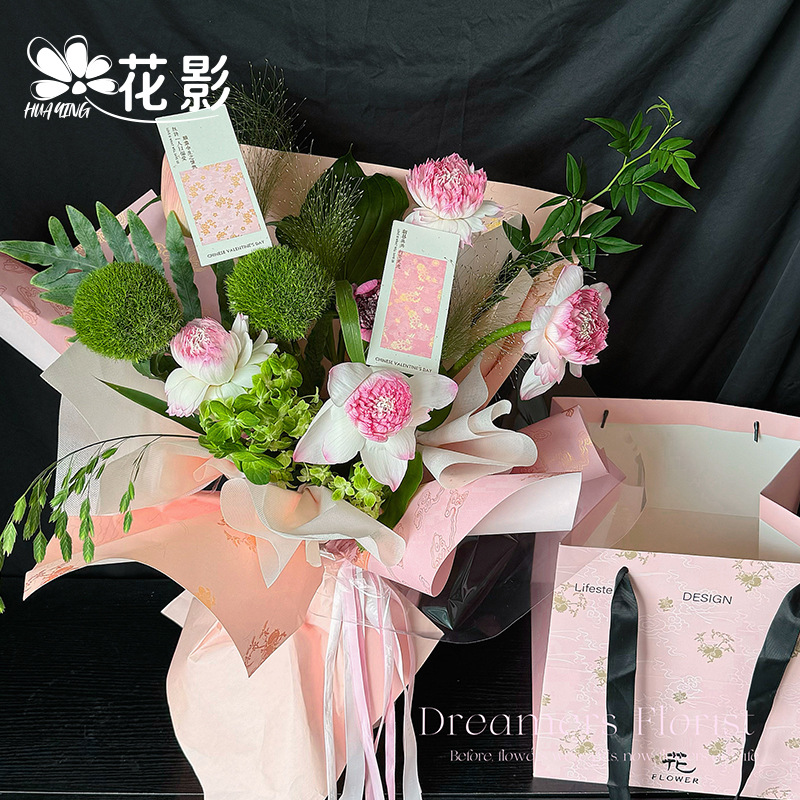 Huaying Oriental Qimeng Series Card Original Design Floral Wrapping Paper Tote Bag Elevator Card Decoration