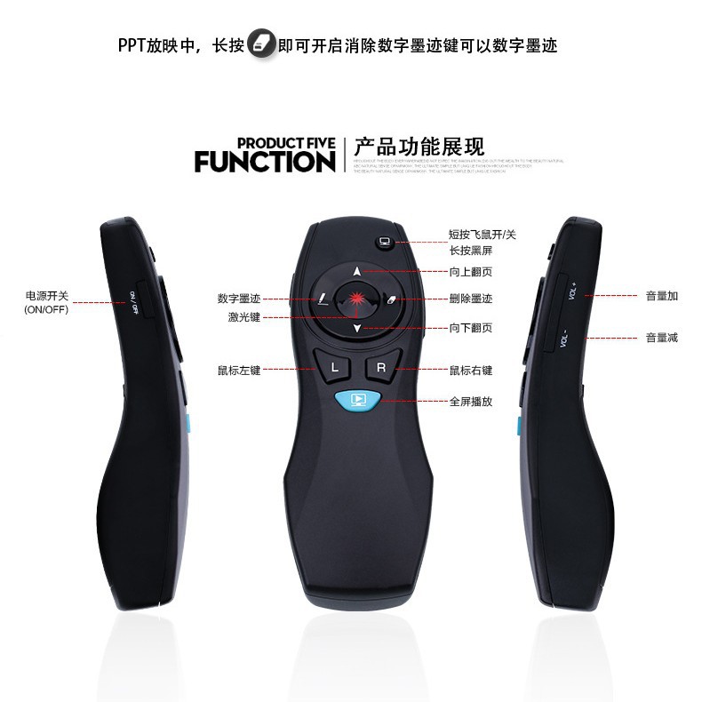 Picture of DinoFire A3 integrated ppt flip pen wireless remote control pen air somatosensory game Mouse projector