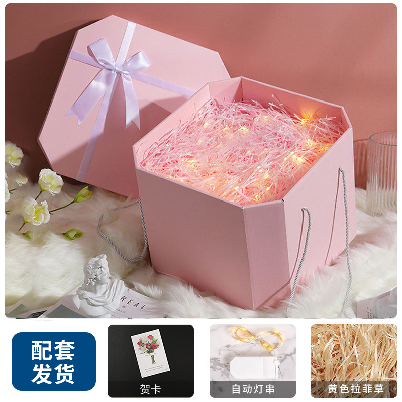 Picture of in stock Tanabata Valentine's Day gift box lipstick box holiday gift packaging carton cosmetic perfume box wholesale