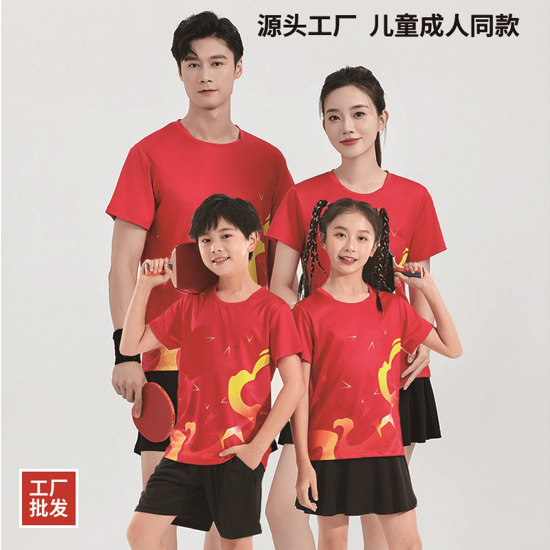 Wholesale Badminton Uniforms for Men and Women, Competition Team Uniforms, Short-Sleeved Tops with Printed Text, Quick-Drying and Breathable