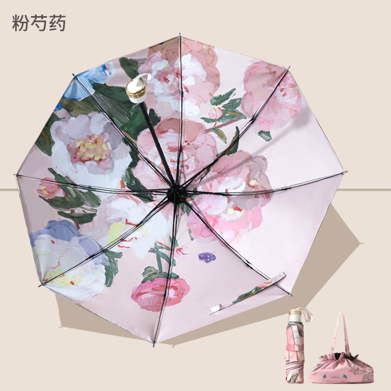 Picture of Full-automatic rain and shine dual-purpose umbrella men's and women's folding umbrella reinforced sunscreen large number wholesale advertising umbrella custom logo