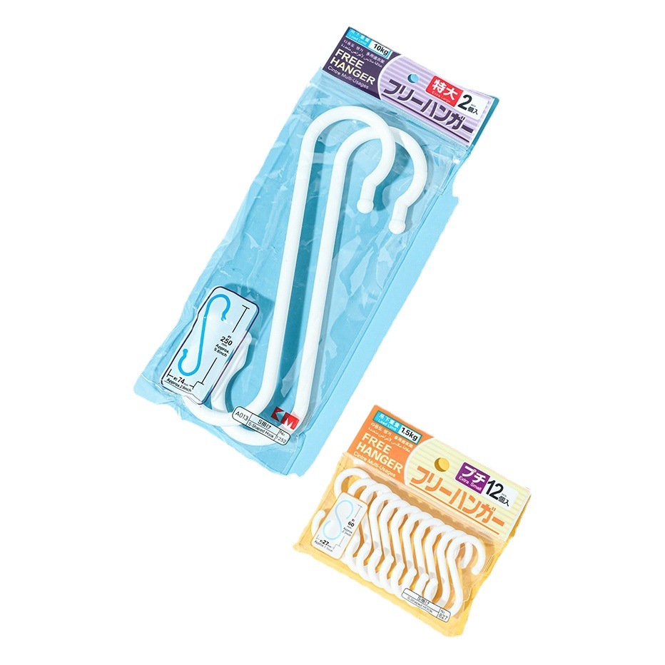 KM storage plastic S-shaped door rear small hook kitchen hook creative bathroom nail-free hook wardrobe clothes S hook