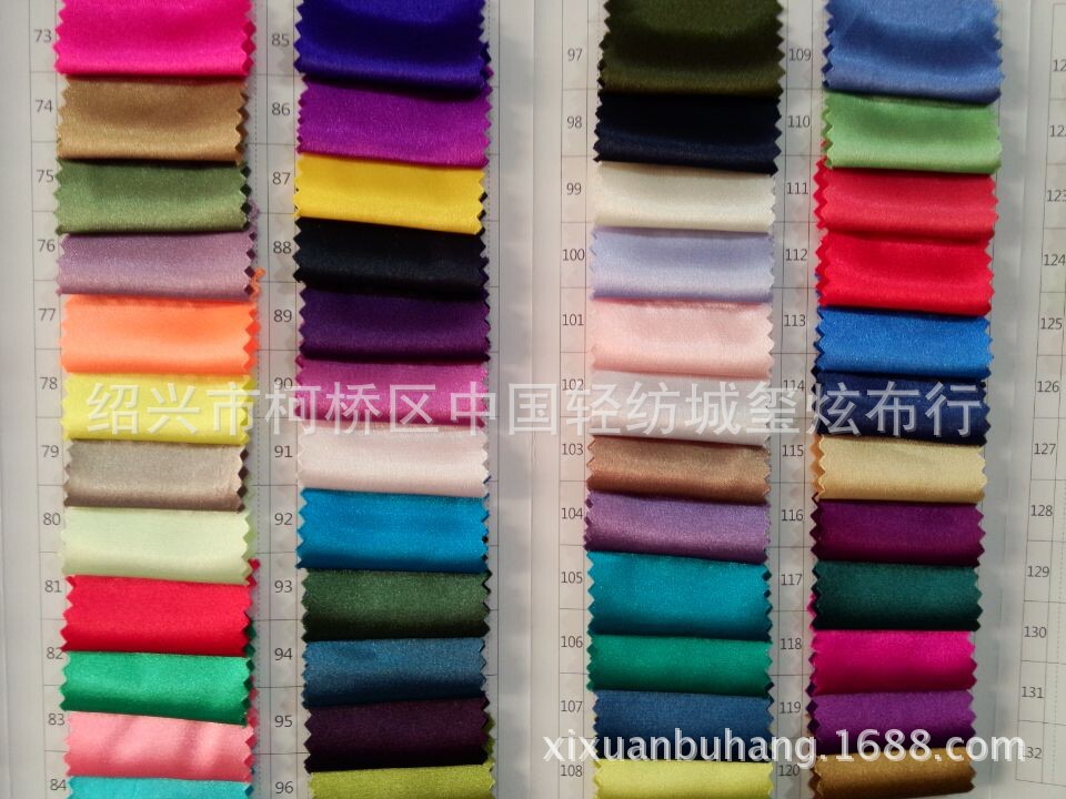 [Satin] polyester silk-like stretch satin satin pajamas dress fabric manufacturer in stock