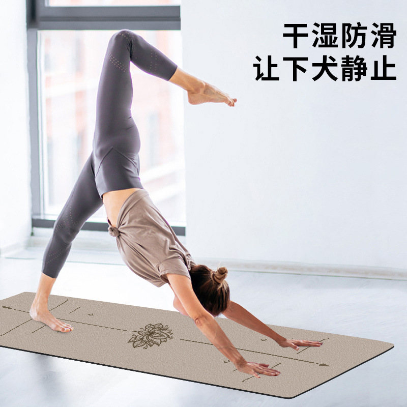 Frosted pu natural rubber yoga mat non-slip wear-resistant beginner dance sports fitness local tyrants mat home wholesale