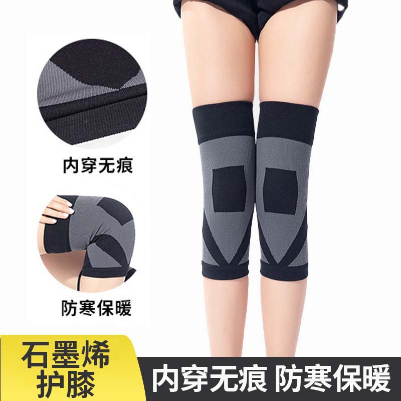 Japanese Knitted Graphene Knee Pads Warm Riding Knee Pads Joint Leg Pads Non-slip Sports Knee Pads Warm Cold Protection