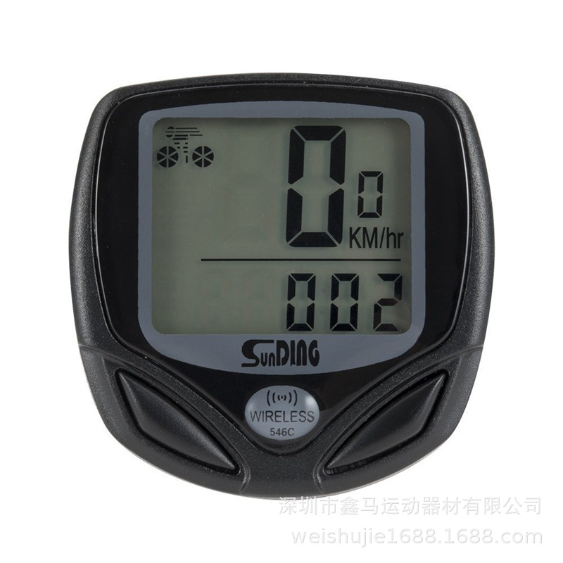 SD-548C Shundong mountain bike wireless code meter/speed counter/odometer speedometer riding equipment