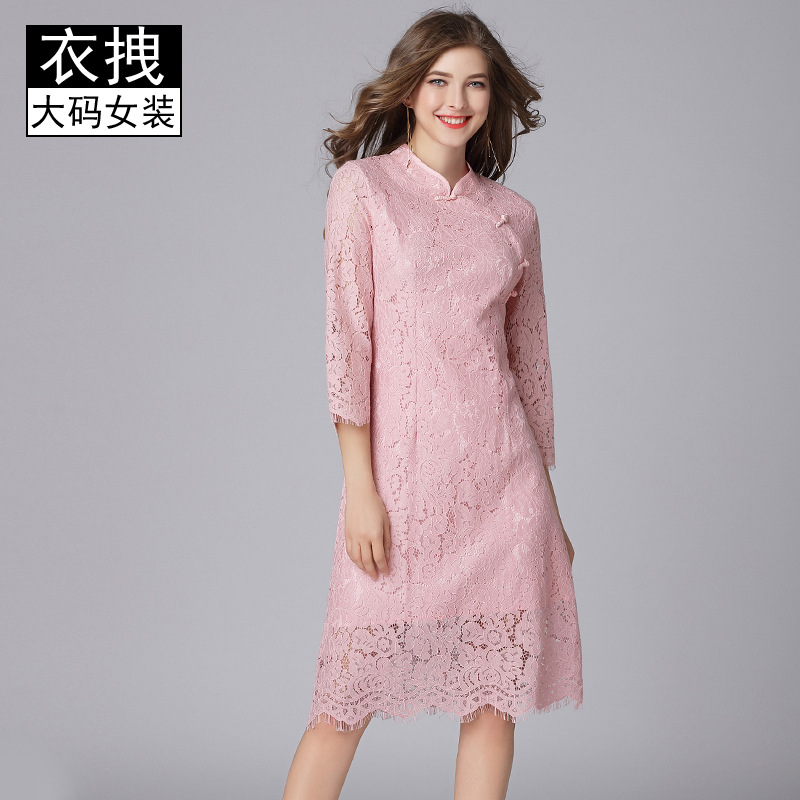 Picture of European and American fashion Chinese style cheongsam lace dress Spring and Autumn New style court temperament brand skirt