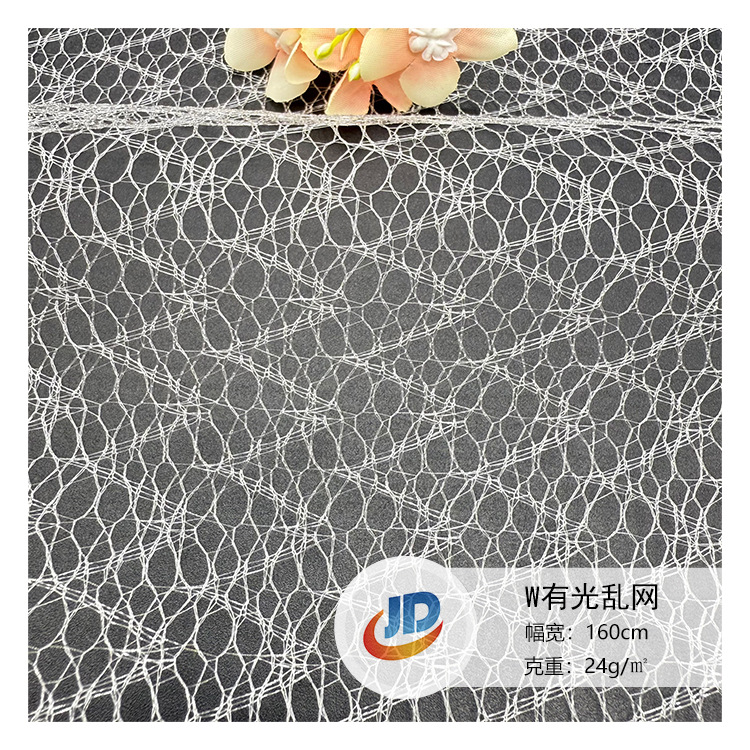 30D Polyester Glossy W Tangled Mesh Mesh Cut Out Spider Lace Mesh Crafts Dress Wedding Dress Sequin Embroidered Mesh