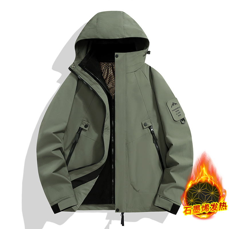 Picture of Three-in-one women's detachable autumn and winter two-piece outdoor windbreaker jacket men's water-repellent plus size mountaineering suit