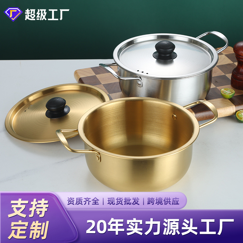 Korean Instant Noodle Pot, Small Cooking Pot, Stainless Steel Double-Eared Soup Pot, Household Korean Ramen Pot, Induction Cooker, Small Noodle Pot