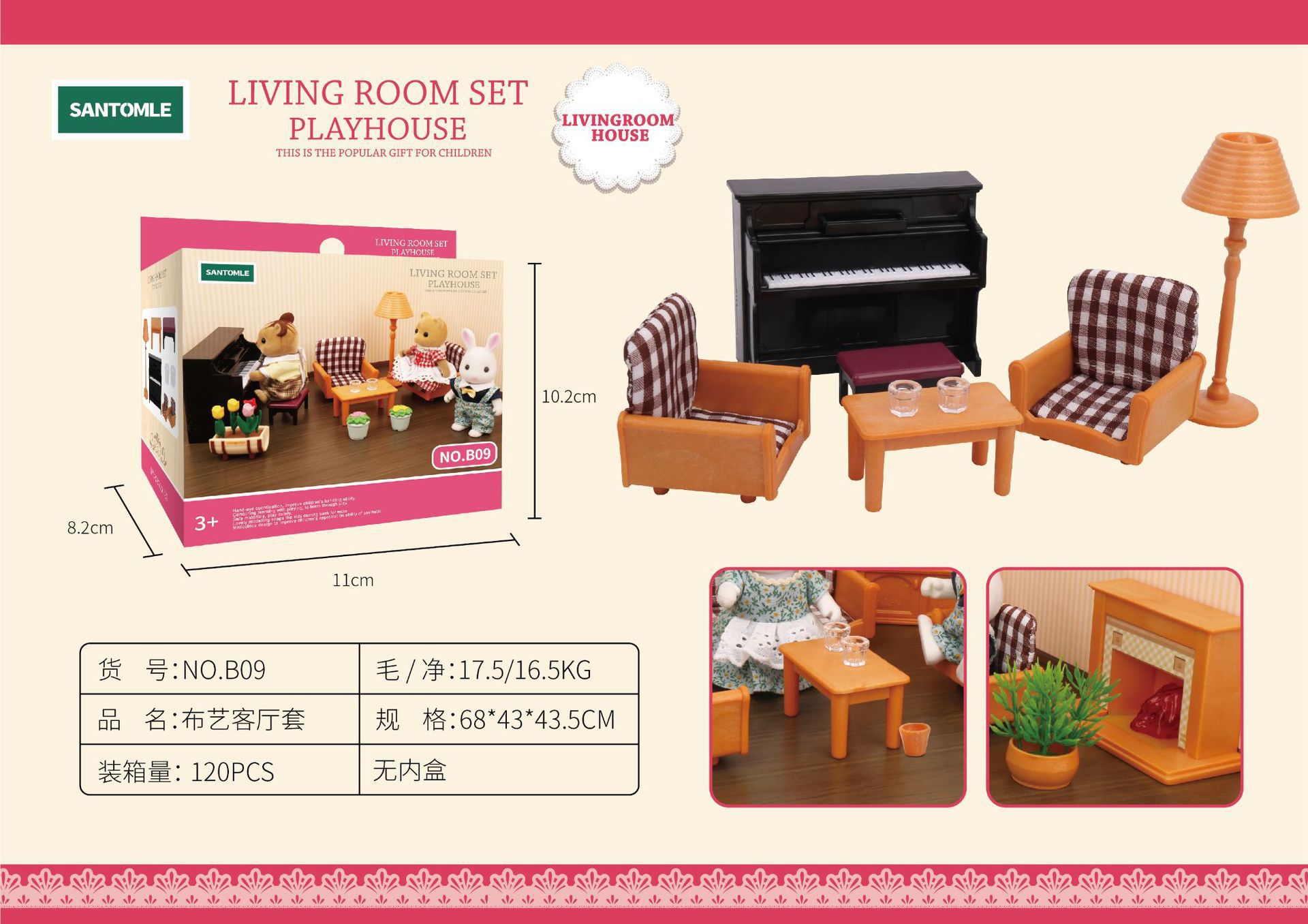 Picture of Sensenong Le Animal Family Mini Rabbit Doll House Children's Play House Simulation Villa Set Girls Toys Wholesale
