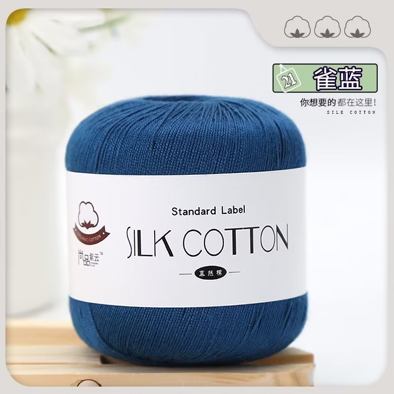 Picture of Silk Cotton Yarn Lace Thread No. 6 Cotton Thread Pure Handmade Knitting Doll DIY Crochet Yarn Ball Hat Clothes