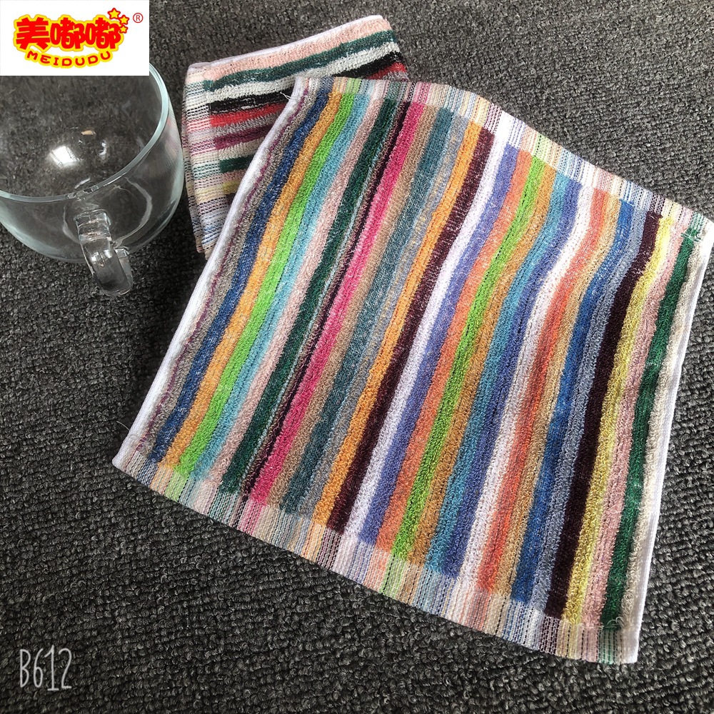 Cotton Color Strips 25 Small Square Towels Export Export Gifts for Sanitary Wiping Machine Cloth Running at the Street Stalls Absorbent Dark Square Towels