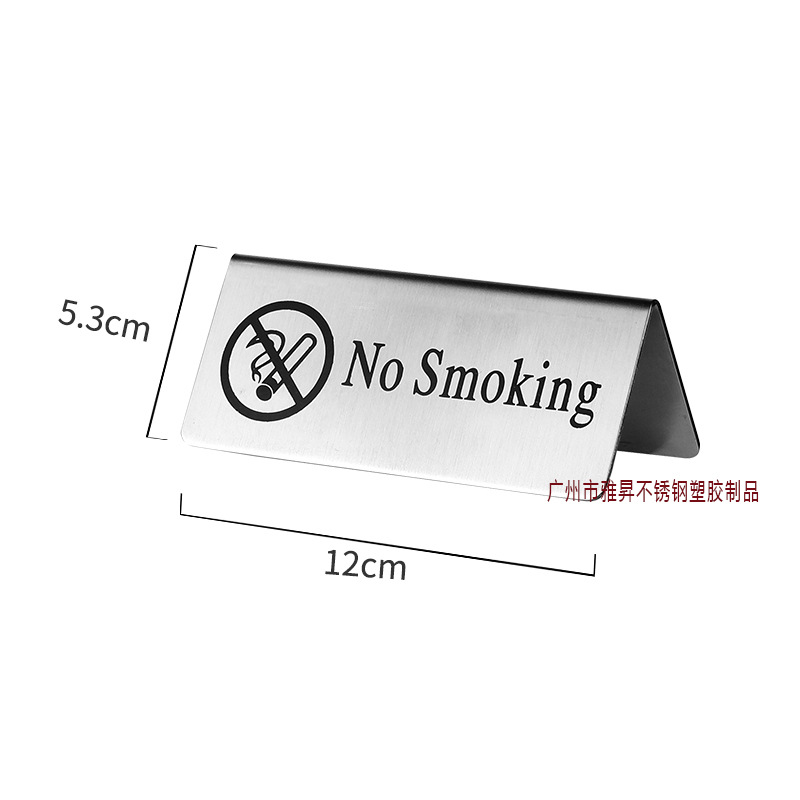 Picture of Table board reserved table board reserved table introduction board reservation table board reservation table board non-smoking board printing board