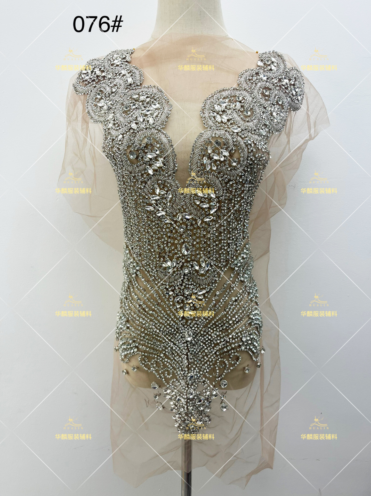 Picture of Hot Selling 18-Color Rhinestone Beading Xiuhe Clothing Applique Mesh Embroider Evening Dress Cutting Patch Cross-Border Wedding Accessories