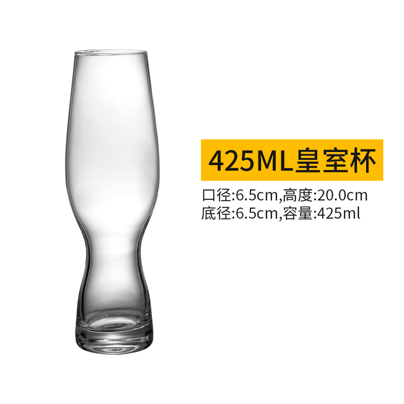 Picture of 500ml Large Draft Beer Cup Large Internet Celebrant Household Glass Beer Cup Fine Brewing Creative Wine Cup Exquisite Large Capacity