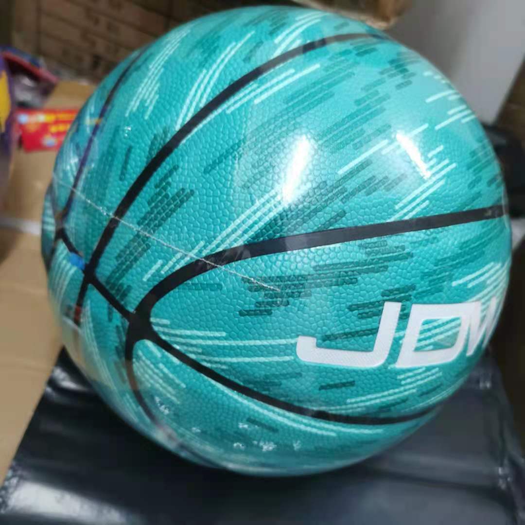 Picture of Basketball No.7 Basketball Professional Competition Adult Youth Basketball Wear-resistant Feel Training Indoor and Outdoor Basketball
