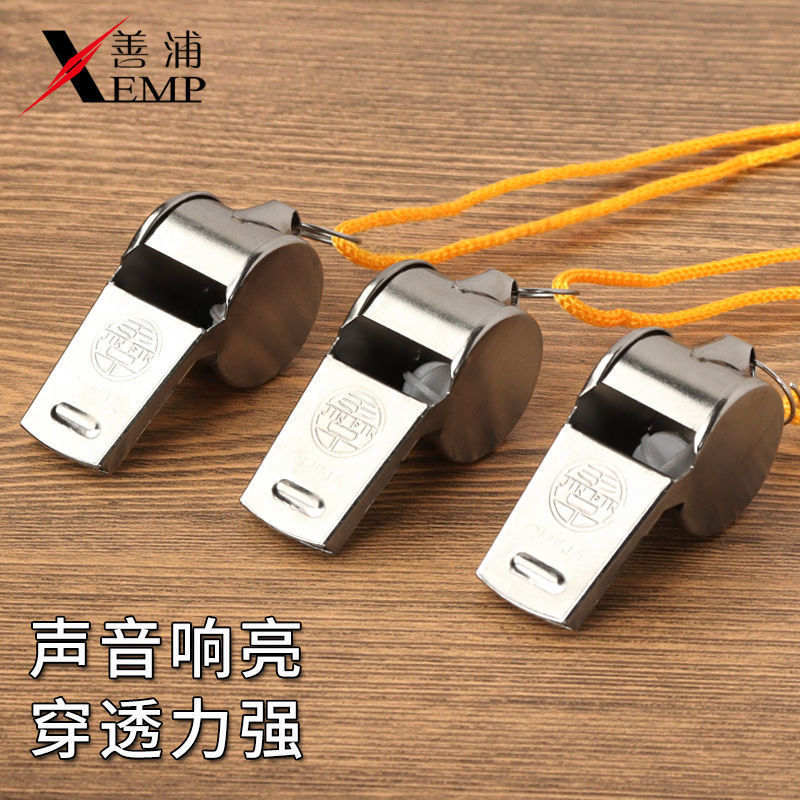 Picture of /10Y Whistle for Football, Basketball, Referee, Children, Stainless Steel, Physical Education Teacher, Lifesaving