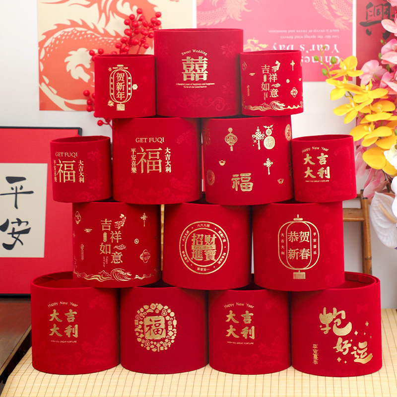 Wholesale 2025 year of the snake flannel barrel material DIY Spring Festival ornaments hug barrel flowers flower arrangement barrel happy word flower box