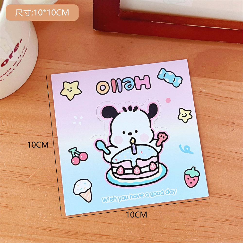 Picture of Original puppy card head back card packaging card set out card shipping accessories gift baking biscuit packaging card