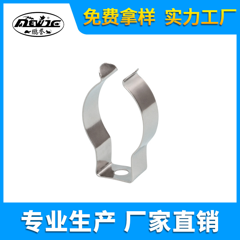T8 lamp tube clamp T8LED stainless steel lamp tube clamp coated with glue lamp tube bracket lamp buckle T10 Oval lamp tube hardware accessories