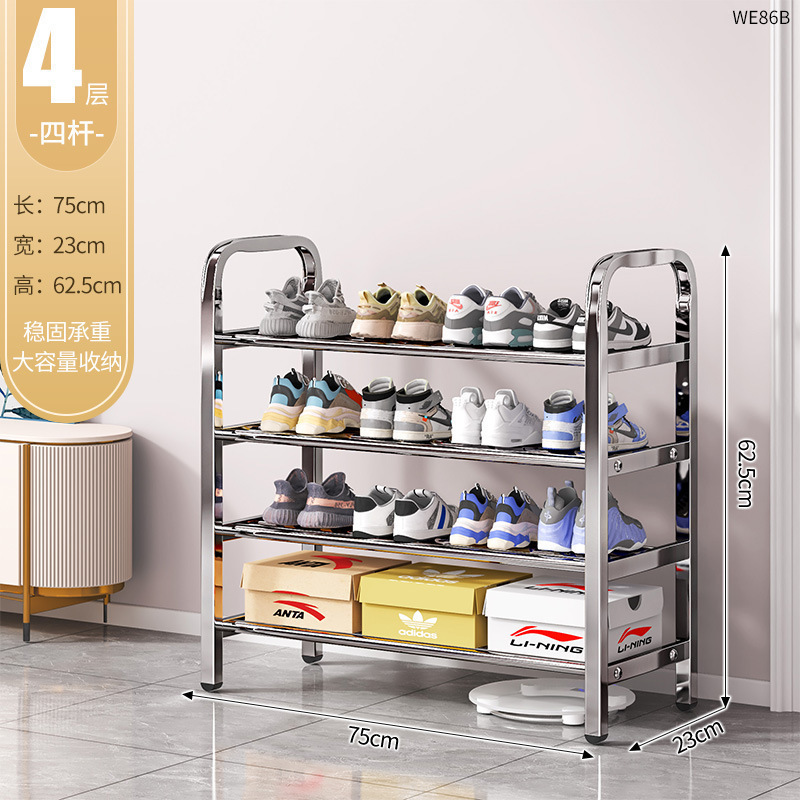 Picture of Thickened stainless steel shoe racks, multi-layer household doorway entrance multi-functional storage racks, dormitory rental houses, wholesale