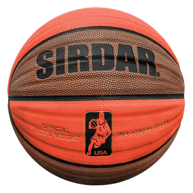 No.7 basketball adult wear-resistant pu basketball soft leather feel primary and secondary school students indoor and outdoor training competition basketball wholesale