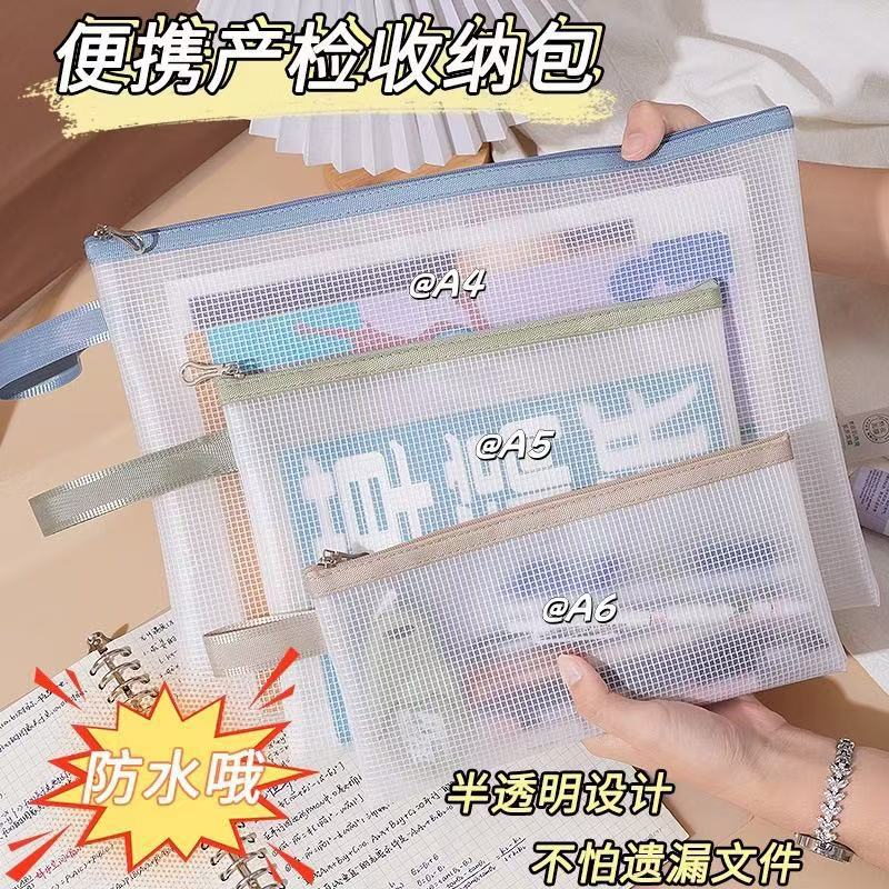 Eva Zipper Bag Document Bag Storage Bag File Bag Thickened Envelope Large Capacity Bag Printable Logo