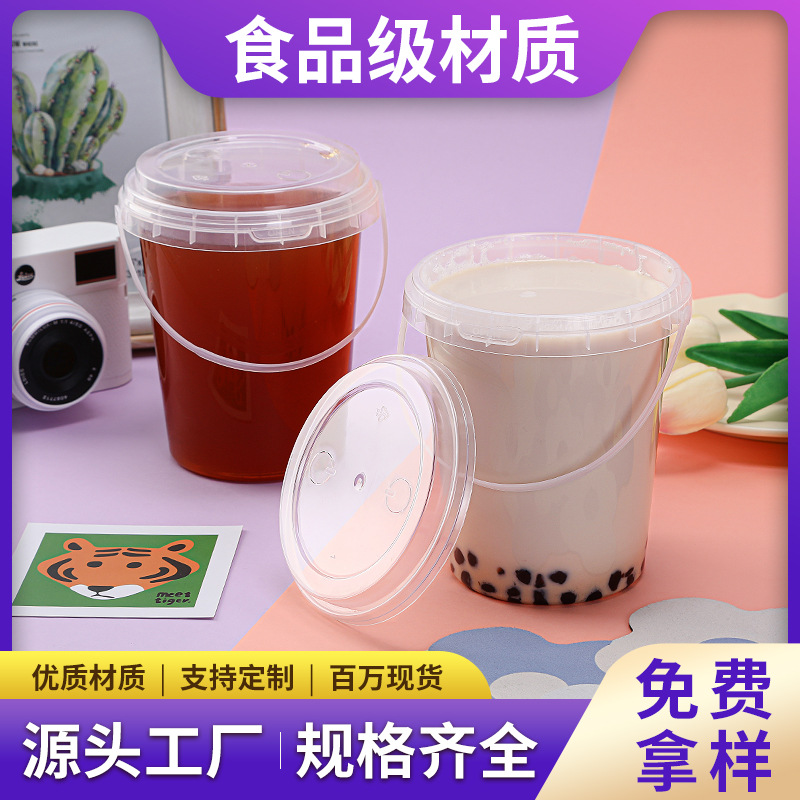 Food grade net red portable milk tea bucket cup overlord cup fruit tea bucket 700ml beverage cup bucket wholesale