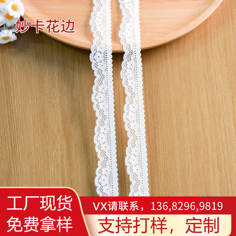 Lace Popular Style with Glitter Fairy Five Lace Panties Bra Han Dynasty Cheongsam Homemade Decoration Factory